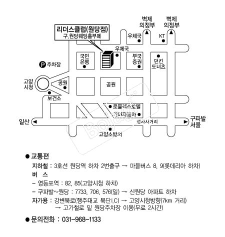  �൵ ���ڱ� ī�� ûø�� 