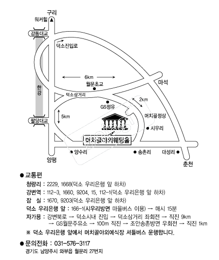  �൵ ���ڱ� ī�� ûø�� 