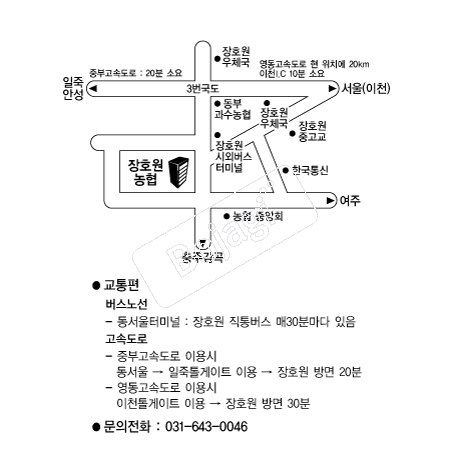 ��ȣ������������ �൵ ���ڱ� ī�� ûø�� 