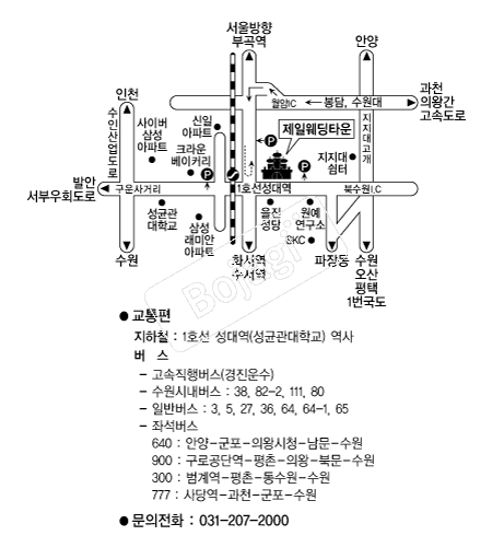  �൵ ���ڱ� ī�� ûø�� 