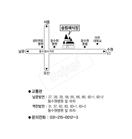  �൵ ���ڱ� ī�� ûø�� 