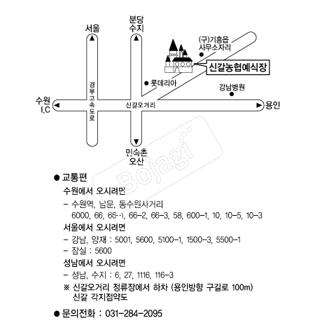  �൵ ���ڱ� ī�� ûø�� 