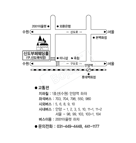 �൵ ���ڱ� ī�� ûø�� 