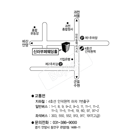 �Ŷ�������Ȧ(���) �൵ ���ڱ� ī�� ûø�� 