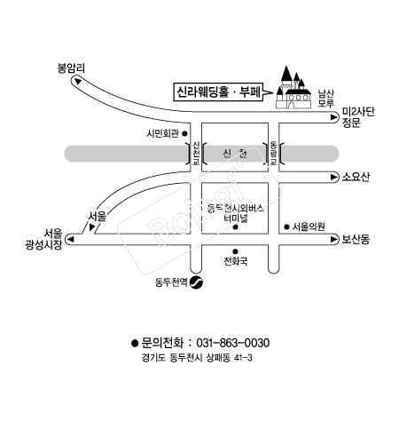 �Ŷ����Ȧ(����õ) �൵ ���ڱ� ī�� ûø�� 