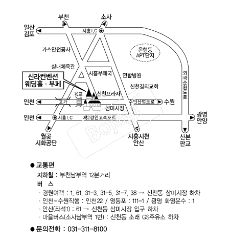  �൵ ���ڱ� ī�� ûø�� 