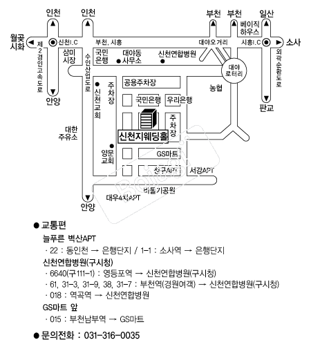 ��õ������Ȧ(����) �൵ ���ڱ� ī�� ûø�� 