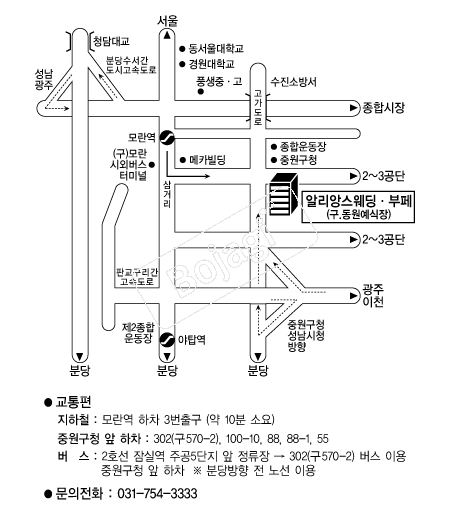 �˸��ӽ�����Ȧ �൵ ���ڱ� ī�� ûø�� 