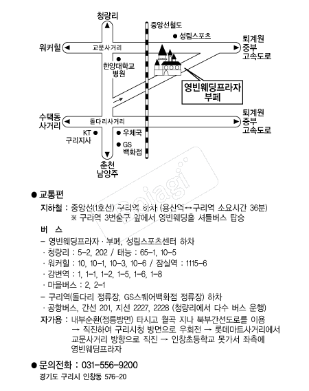  �൵ ���ڱ� ī�� ûø�� 