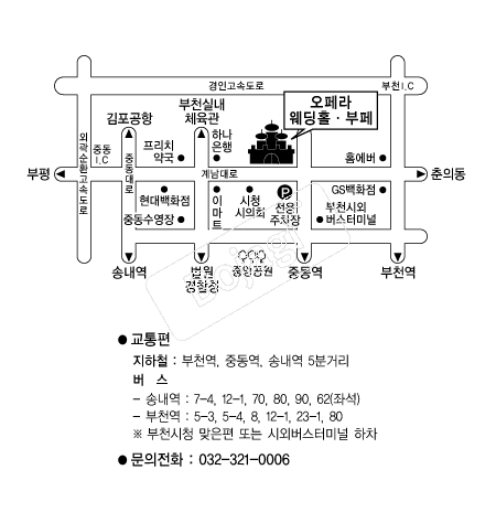 ��������Ȧ(��õ) �൵ ���ڱ� ī�� ûø�� 