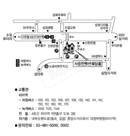  �൵ ���ڱ� ī�� ûø�� 