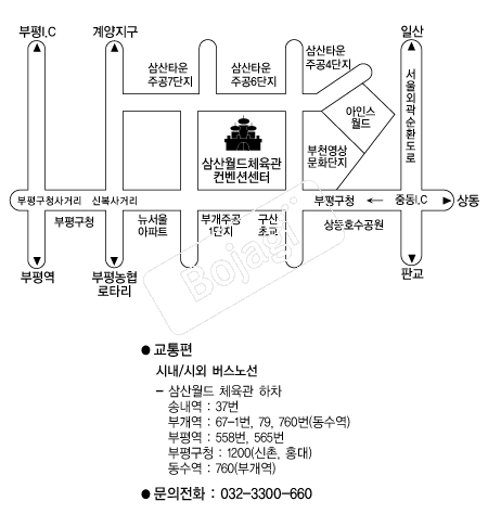  �൵ ���ڱ� ī�� ûø�� 