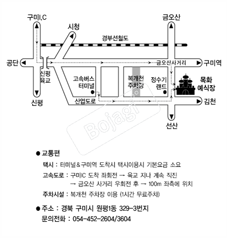  �൵ ���ڱ� ī�� ûø�� 