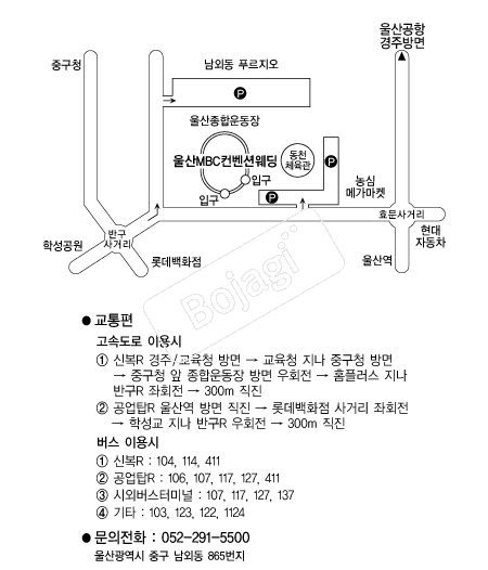  �൵ ���ڱ� ī�� ûø�� 