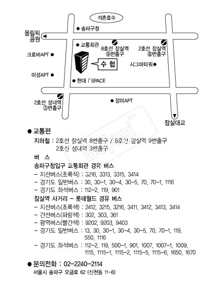  �൵ ���ڱ� ī�� ûø�� 