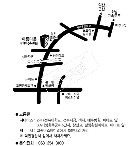  �൵ ���ڱ� ī�� ûø�� 