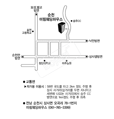 �൵ ���ڱ� ī�� ûø�� 