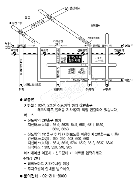  �൵ ���ڱ� ī�� ûø�� 