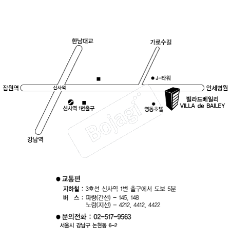  �൵ ���ڱ� ī�� ûø�� 