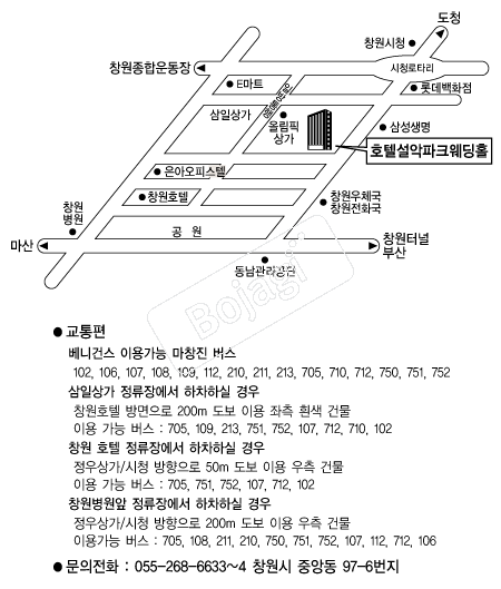  �൵ ���ڱ� ī�� ûø�� 