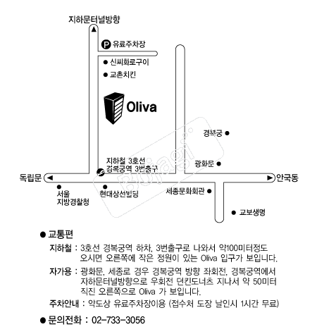  �൵ ���ڱ� ī�� ûø�� 