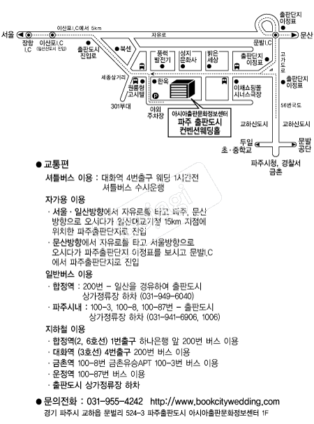  �൵ ���ڱ� ī�� ûø�� 