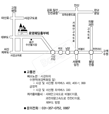 �ε�����Ȧ���� �൵ ���ڱ� ī�� ûø�� 