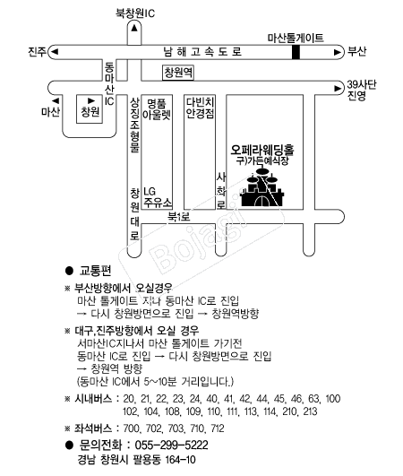  �൵ ���ڱ� ī�� ûø�� 