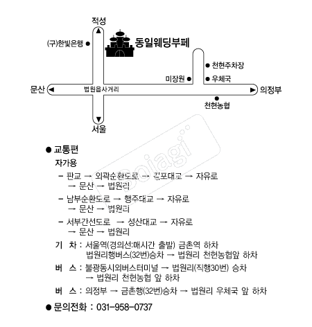  �൵ ���ڱ� ī�� ûø�� 