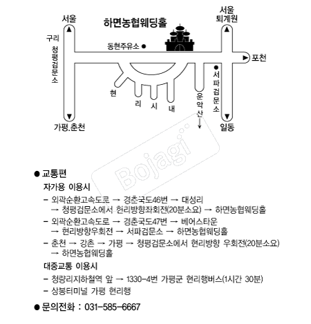  �൵ ���ڱ� ī�� ûø�� 