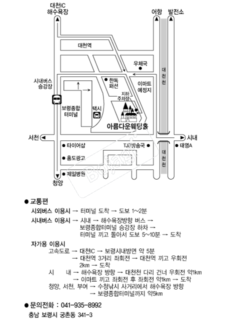  �൵ ���ڱ� ī�� ûø�� 