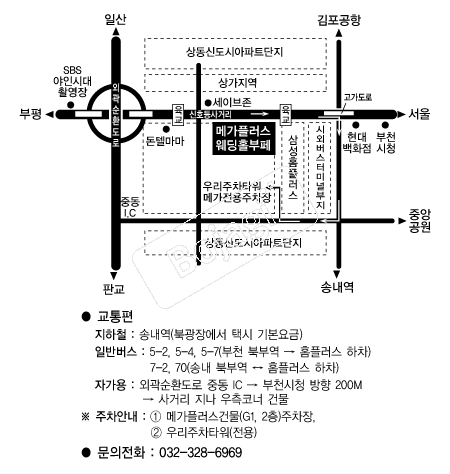 �ް��÷�������Ȧ���� �൵ ���ڱ� ī�� ûø�� 