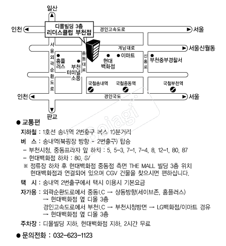  �൵ ���ڱ� ī�� ûø�� 