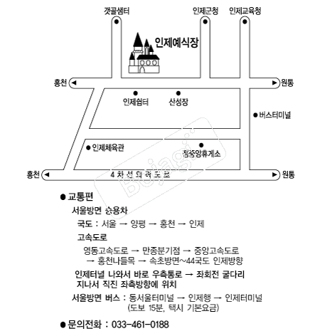 ���������� �൵ ���ڱ� ī�� ûø�� 