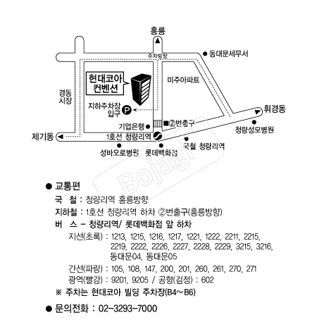 �����ھƿ������� �൵ ���ڱ� ī�� ûø�� 