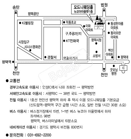  �൵ ���ڱ� ī�� ûø�� 