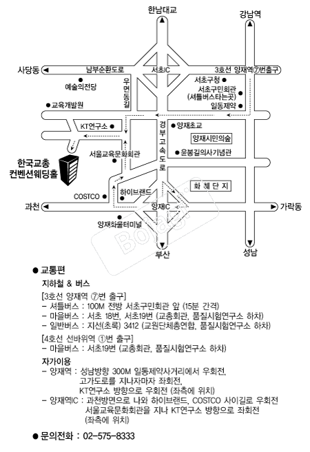  �൵ ���ڱ� ī�� ûø�� 