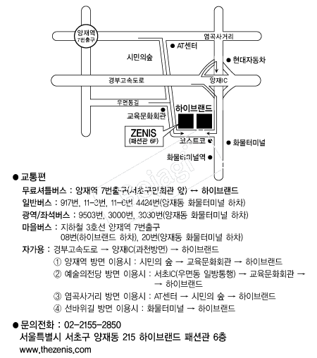  �൵ ���ڱ� ī�� ûø�� 