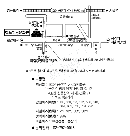 ö������Ȧ �൵ ���ڱ� ī�� ûø�� 