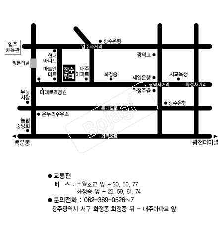  �൵ ���ڱ� ī�� ûø�� 