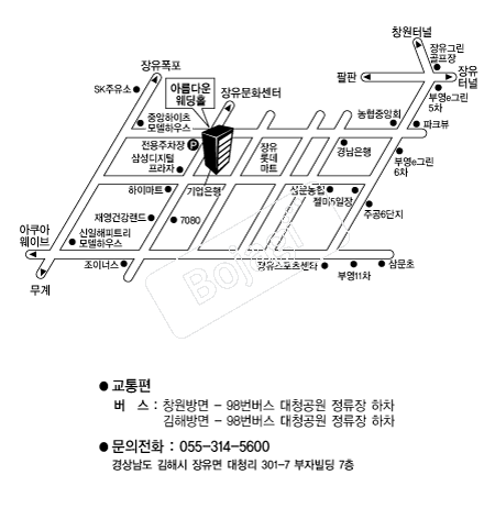  �൵ ���ڱ� ī�� ûø�� 