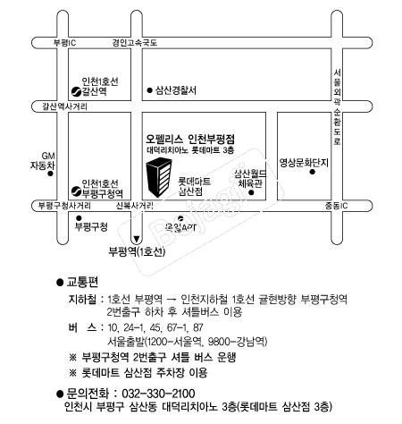  �൵ ���ڱ� ī�� ûø�� 