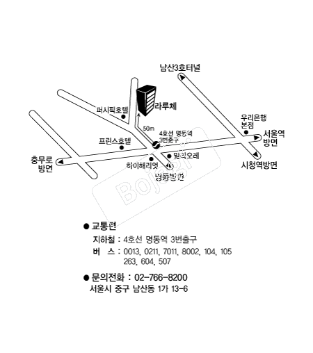  �൵ ���ڱ� ī�� ûø�� 