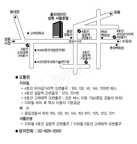  �൵ ���ڱ� ī�� ûø�� 