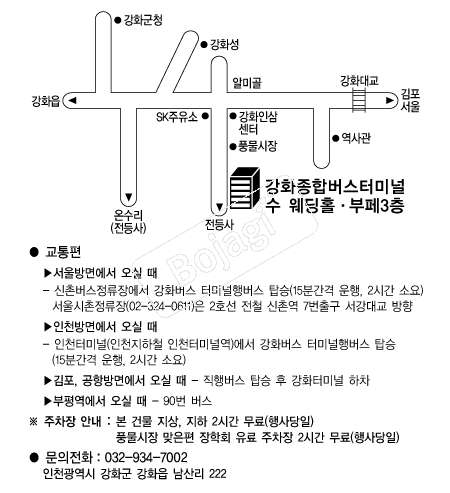  �൵ ���ڱ� ī�� ûø�� 