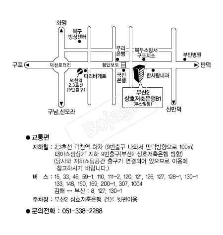  �൵ ���ڱ� ī�� ûø�� 