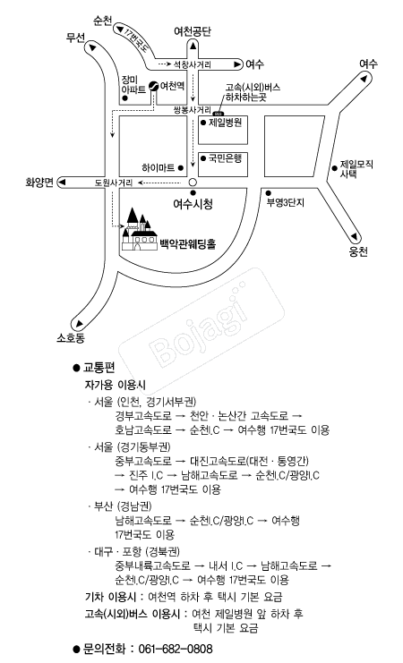  �൵ ���ڱ� ī�� ûø�� 