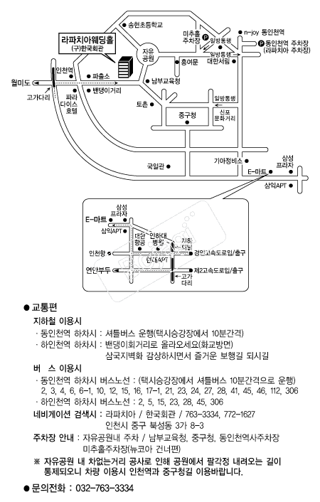  �൵ ���ڱ� ī�� ûø�� 