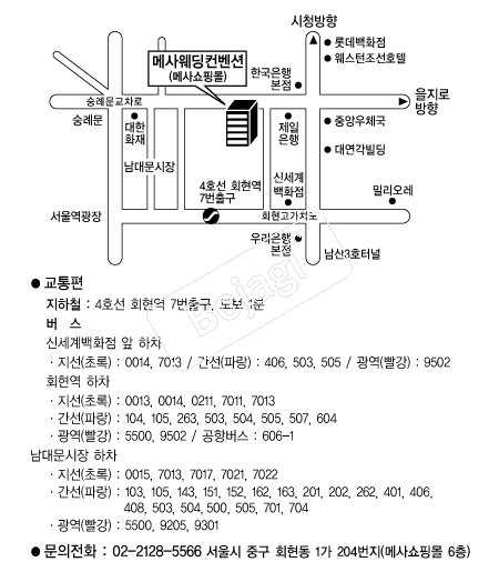  �൵ ���ڱ� ī�� ûø�� 