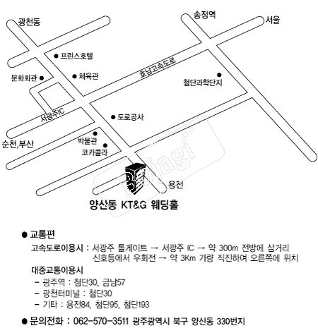  �൵ ���ڱ� ī�� ûø�� 